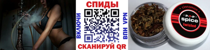 Бутират вода  цены наркотик  Майкоп 