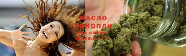 мдма Братск