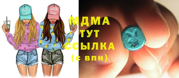 а пвп мука Орск