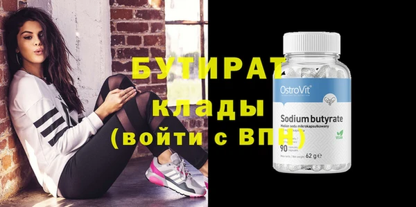 МДМА Липки
