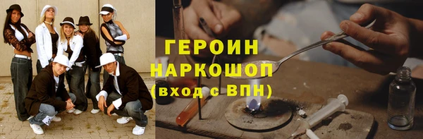 а пвп мука Орск