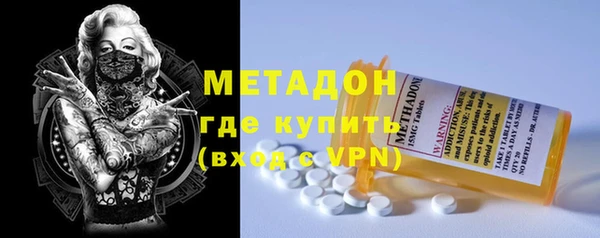 МДМА Липки