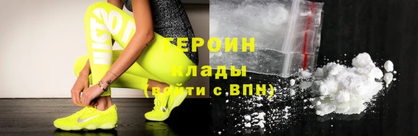 МДМА Липки