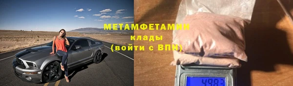 кокаин перу Лихославль