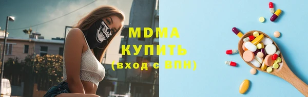 кокаин перу Лихославль