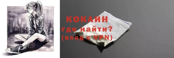 МДМА Липки