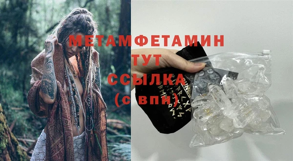 a pvp Лагань