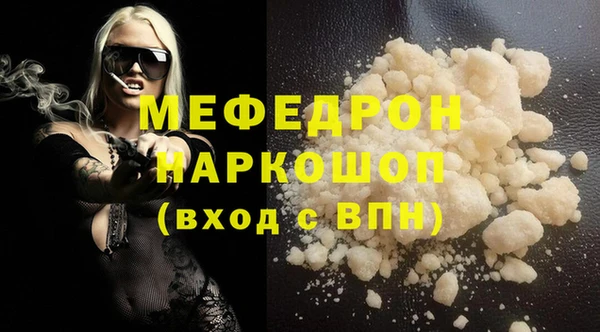 МДМА Липки