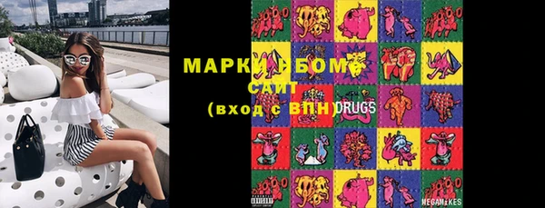 а пвп мука Орск