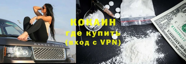 МДМА Липки