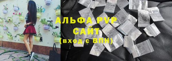 экстази Лиски