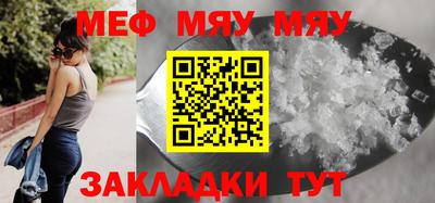 скорость mdpv Ирбит