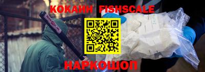 каннабис Изобильный
