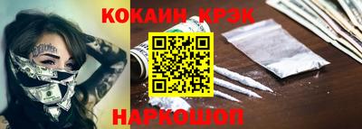 скорость mdpv Ирбит