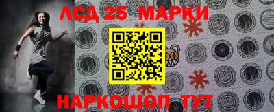 кокаин перу Ипатово
