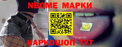 скорость mdpv Ирбит