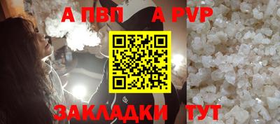 кокаин перу Ипатово
