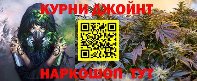 кокаин перу Ипатово