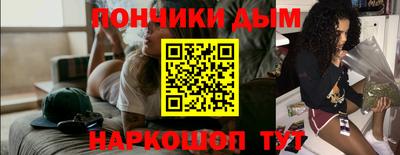 скорость mdpv Ирбит