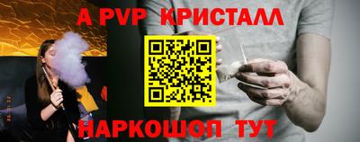 скорость mdpv Ирбит