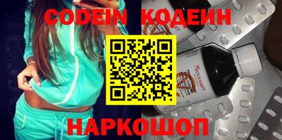 каннабис Изобильный