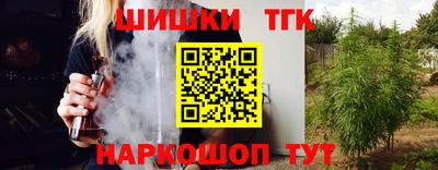 каннабис Изобильный