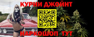 кокаин перу Ипатово