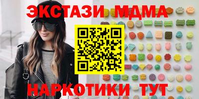 каннабис Изобильный