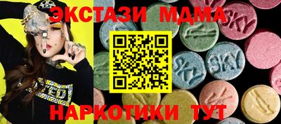 каннабис Изобильный