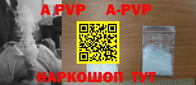 скорость mdpv Ирбит