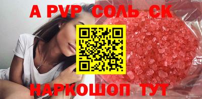 каннабис Изобильный