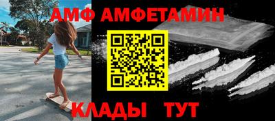 кокаин перу Ипатово