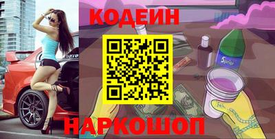 каннабис Изобильный