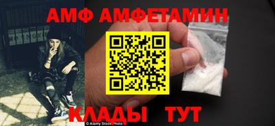скорость mdpv Ирбит
