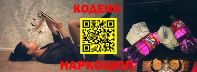 скорость mdpv Ирбит