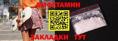 кокаин перу Ипатово