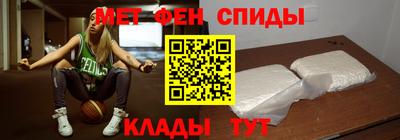 каннабис Изобильный