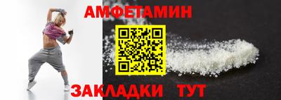 скорость mdpv Ирбит