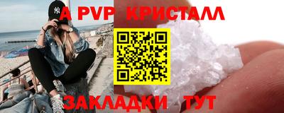 каннабис Изобильный