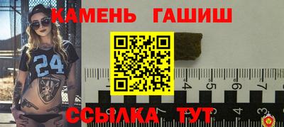 каннабис Изобильный