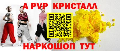 каннабис Изобильный