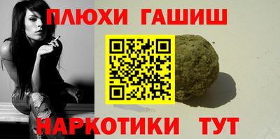 каннабис Изобильный