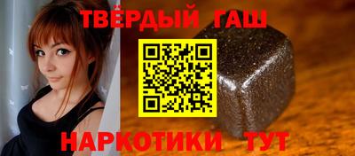 кокаин перу Ипатово