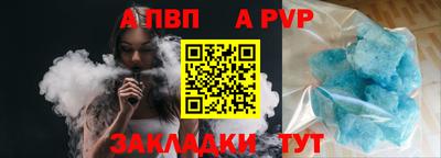 скорость mdpv Ирбит