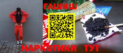 каннабис Изобильный