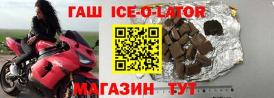 каннабис Изобильный
