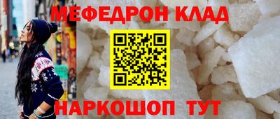 каннабис Изобильный
