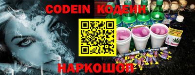 каннабис Изобильный