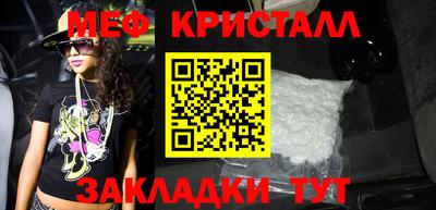 скорость mdpv Ирбит
