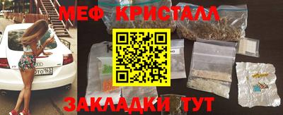 скорость mdpv Ирбит